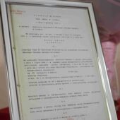 Uchwała o nadaniu tytułu honorowego obywatela gminy Lisewo